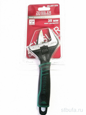 Ключ разводной с тонкими губками 150/35 (ZEISSLER) (6/48)
