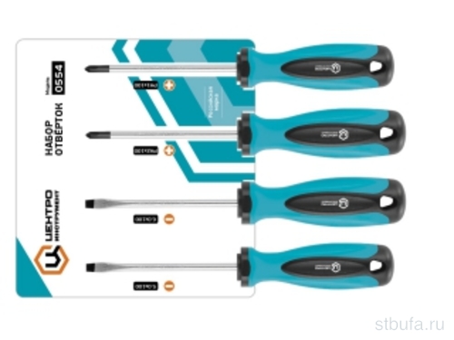 Набор отверток ЦИ 0554 (4 предм.)