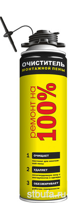 Очиститель для монтажной пены PЕМОНТ на 100% cleaner 500мл (12)