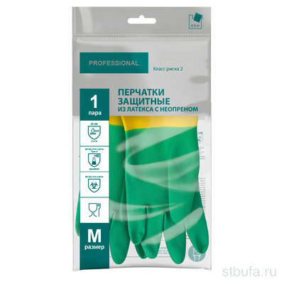 Перчатки защитные КЩС латекс и неопрен, M, зеленый+желтый, ADM Professional/60