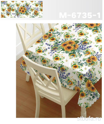 Клеенка ПВХ на нетканой основе Dekorelle Jakline 714, разм. 1,4x20м								