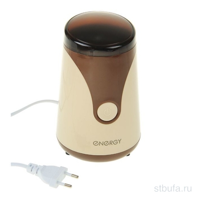 Кофемолка ENERGY EN-106 цвет коричневый,150Вт