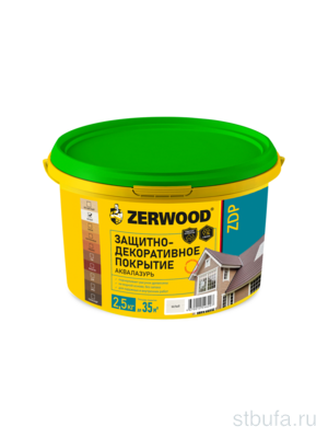 Защит-декор покр. ZERWOOD ZDP тик 2,5кг аквалаз. акриловое (4)