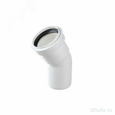 Отвод PRIME 30°  50 мм для вн. малошумной канализ. (350) VALFEX