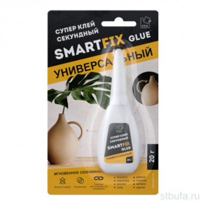 Супер-Клей универс 20гр SmartFix GLUE  инд.блистер 1шт арт.GHS201B  A.D.M (12/96)