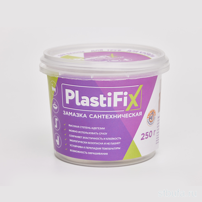 Замазка сантехническая PlastiFix, банка 250 гр. 61153