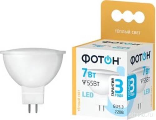Лампа светодиод. ФОТОН LED MR16 7W GU5.3 3000K (10/100)