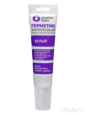 Герметик акриловый MasterTeks общестроительный 80 мл белый (12)