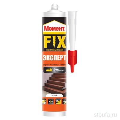 Клей монтажный Момент FIX Эксперт (380 г) 2126035