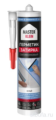 Герметик-затирка силиконовый  Мастер Кляйн , белый ,280 мл, картридж (12шт/кор) 4910