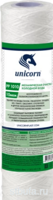 Картридж механический из полипроп шнура 10SL 1мкм PP1001 UNICORN(50)