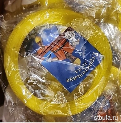 Леска строительная 0.7мм х 50м (500)