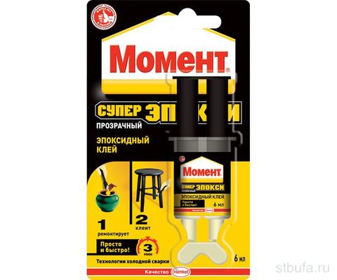 Клей Момент эпоксидный Супер Эпокси 6мл шприц на ед. бл (48) 804437/2751325