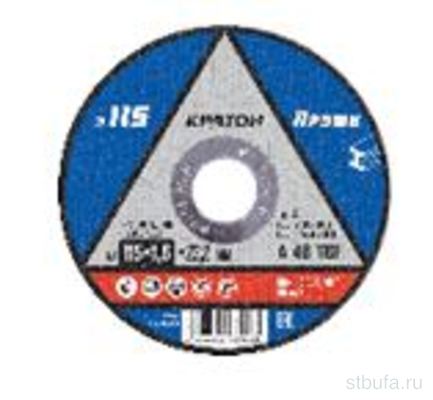 Круг отрезной КРАТОН 115*22,2*0,8 прямой по металлу (5)