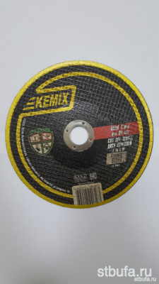 Круг отрезной КЕMIX (BIRMIX) 230*2,0*22 по стали (20)