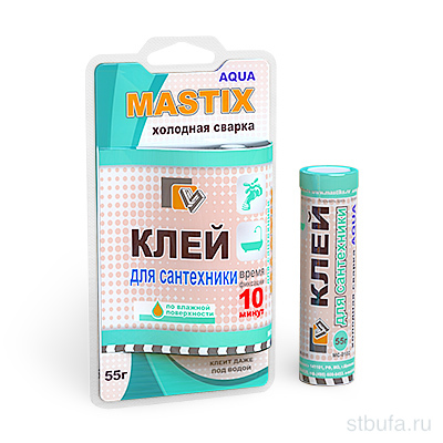 Клей холодная сварка MASTIX для сантехники 55гр. в тубе (24)