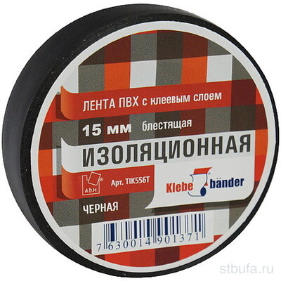 Изолента ПВХ 15мм*10м черная 130мкм, Klebebander, арт TIK556T (8/200)