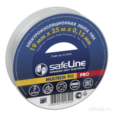 Изолента SAFELINE 19*25 серо-стальной