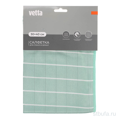 Салфетка из микрофибры, 270г/кв.м, для стекол и зеркал, 30х40см VETTA