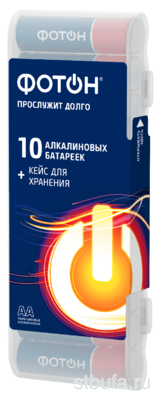 Элемент питания  (батарейка) ФОТОН LR6 РВ10 (10шт=КОМПЛЕКТ) пластиковый кейс (10)