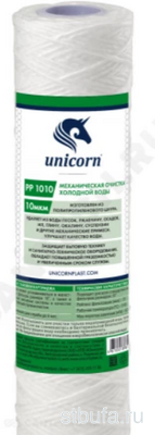 Картридж механический из полипроп шнура 20BB 20мкм  PP BB 2020 UNICORN