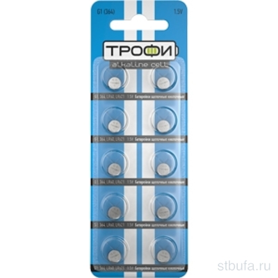 Элемент питания  (батарейка) Трофи G1 BL10 из 10шт