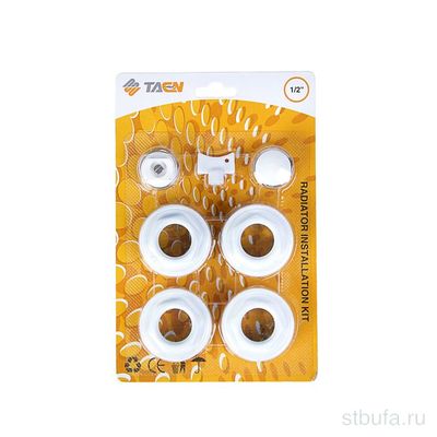 Комплект для радиатора 1*1/2 без кронштейнов (7 предметов) RK-802 TAEN (40)