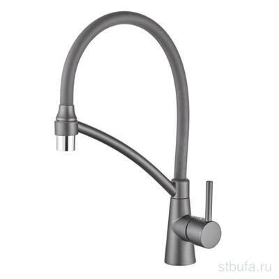 Смеситель для кухни LEDEME L4399D-12 с силиконовым изливом, латунь, оружейная сталь (1/10)