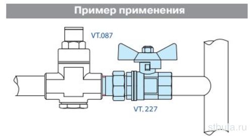 Кран шар. 3/4  г/ш с полусгоном белая рукоятка VALTEC BASE