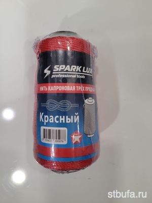 Нитки мешкозашивочные красные 150гр. (10/120)