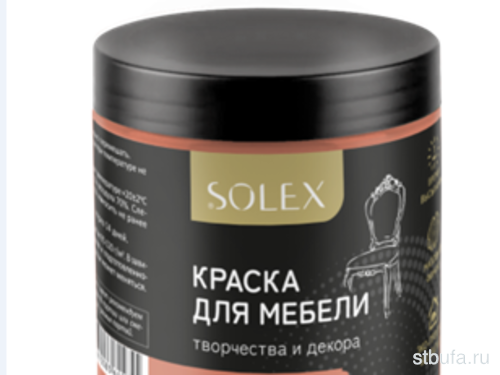 Краска для мебели SOLEX цв.ЧЕРНЫЙ МАТОВЫЙ 0,75кг банка ПЭТ/6