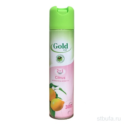 Освежитель воздуха Gold Wind Citrus 300мл (52/200)