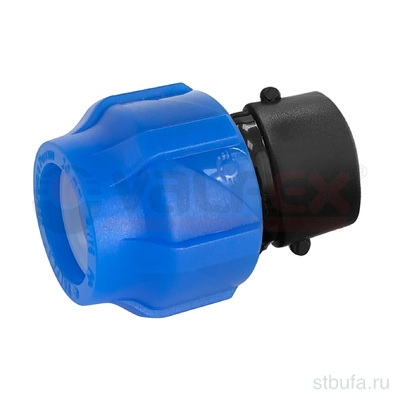 ПНД Муфта компр. соединительная с в/р 50*2 (25/5) Valfex