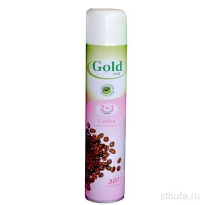 Освежитель воздуха Gold Wind Coffe 300мл (52/200)