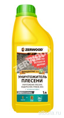 Уничтожитель плесени ZERWOOD UP-1 1л. канистра (6)