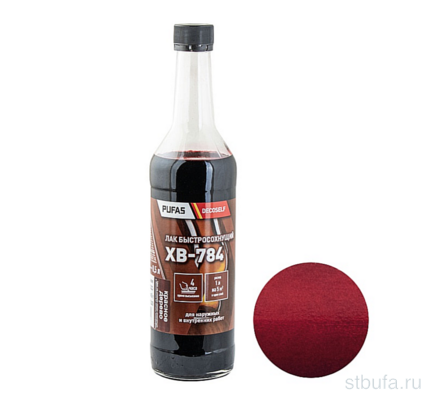 Лак ХВ-784 красное дерево Decoself (0,5л) ПУФАС (12)