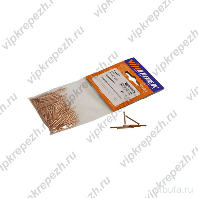 Гвозди финишные МЕДЬ 1,4*20 (60 гр)