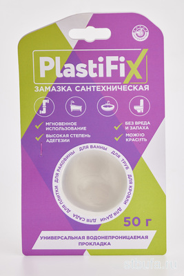 Замазка сантехническая PlastiFix, банка 50 гр. 61154