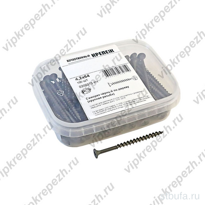 Саморезы потай круп. рез. 4,2*64G (4,2х65; 3,9х65; 3,8х64) оксид 100шт в п/к 200мл VIP