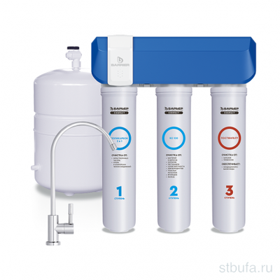 Фильтр под мойкой БАРЬЕР Compact OSMO 100 бытовой (Поликарбон 2в1+RO 100+Постфильтр) 3333