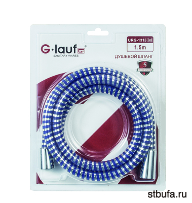 Шланг для душа 150см имп/имп, вращение лейки без перекручивания GLAUF URG-1315 (1/40)