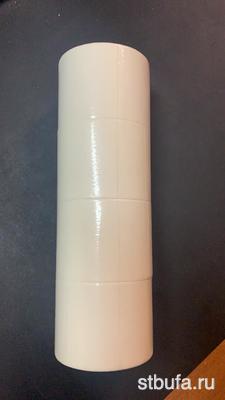 Скотч малярный  Spark Lux  50мм*30м (5/60)