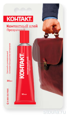Клей контактный  КОНТАКТ , прозр., 30мл, арт.КК144-Б30(12)