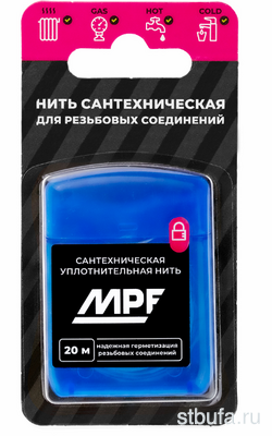 Нить сантехническая для резьбовых соединений MPF 50м, MP-У