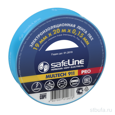 Изолента SAFELINE 19*20 синий