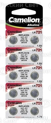 Элемент питания  (батарейка) Camelion G11 (A362) LR-721 (AG11-BP10) L10 из 10  шт