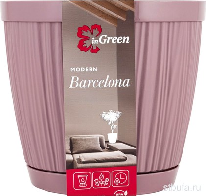 Горшок для цветов 1,8л, D155мм Морозная слива InGreen BARCELONA 