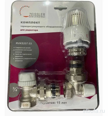 Термостатический комплект для радиатора 3/4  угловой (Zeissler) TIM