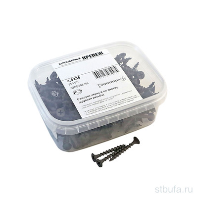 Саморезы потай круп. рез. 3,5*35G(3,8*35) оксид 250шт в п/к 280мл VIP