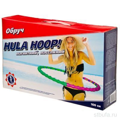 who sells hula hoops